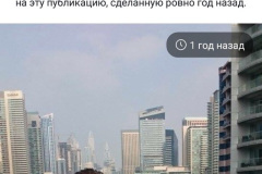 D6EA1A0C-5856-430E-AE19-BE3D37C51A36_1_105_c